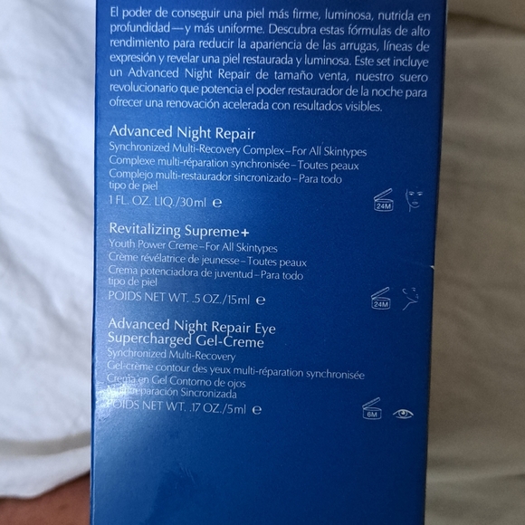 Estee lauder Advanced nighttime repair full size . - Picture 4 of 10